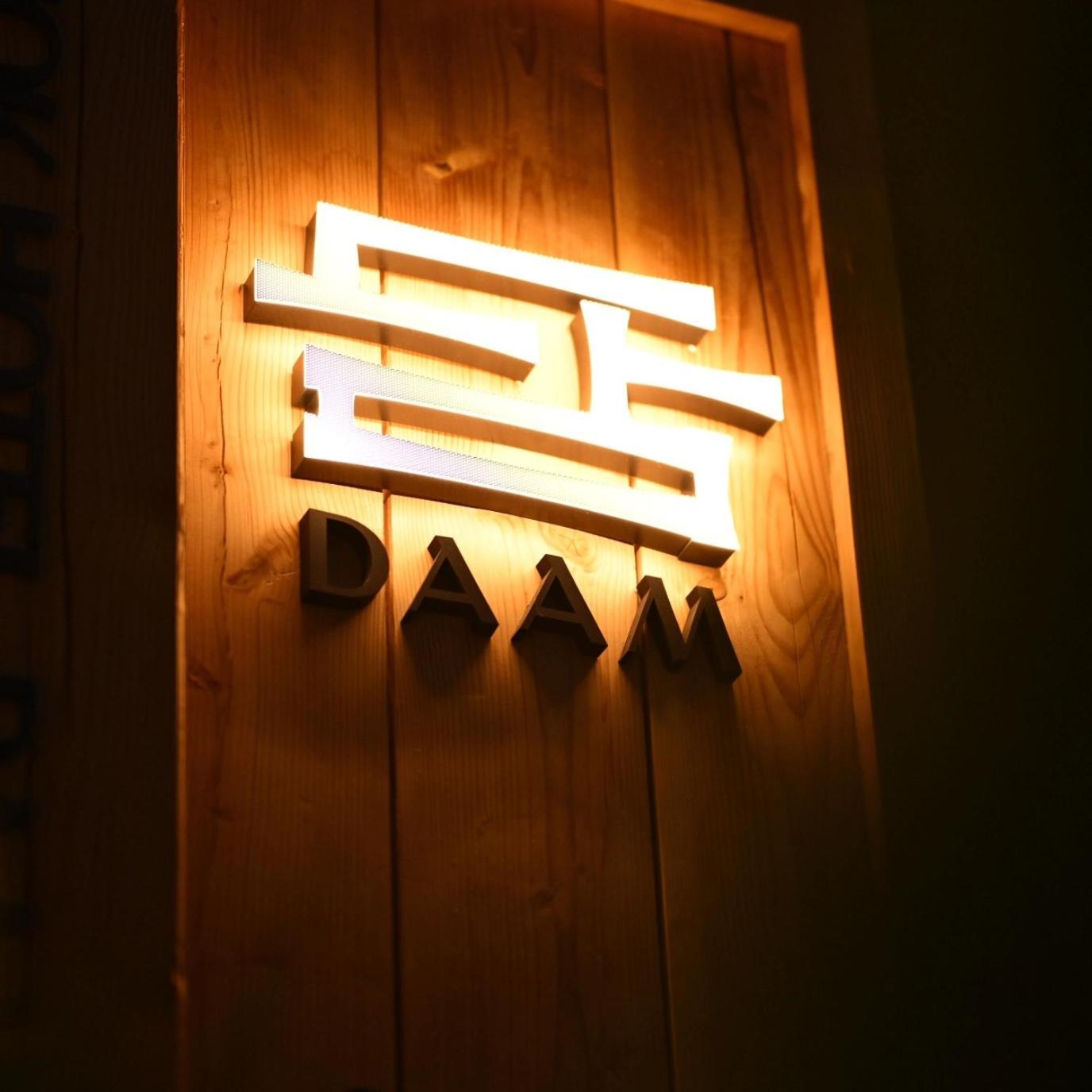 Hanok Hotel Daam سيول المظهر الخارجي الصورة