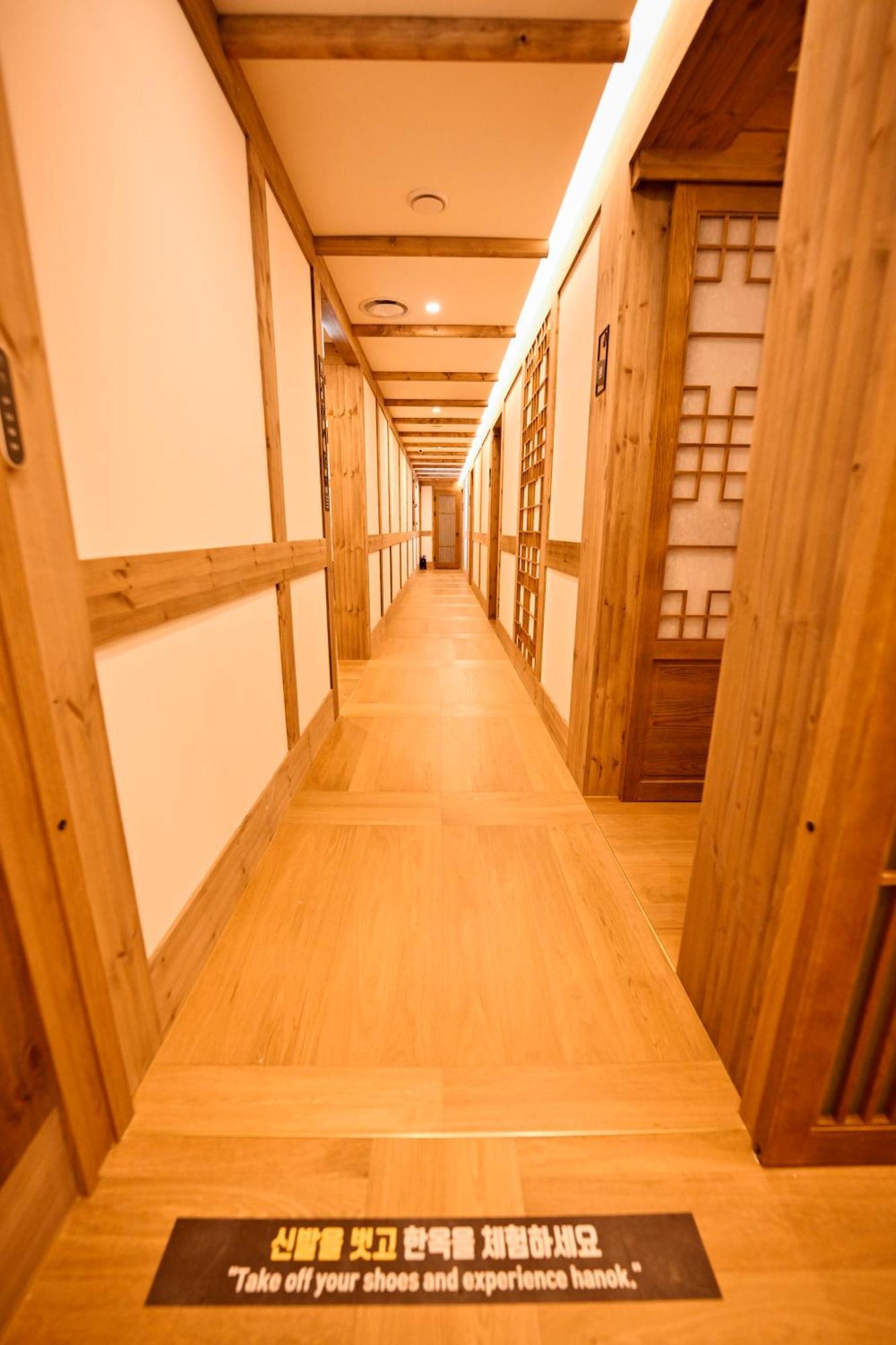 Hanok Hotel Daam سيول المظهر الخارجي الصورة